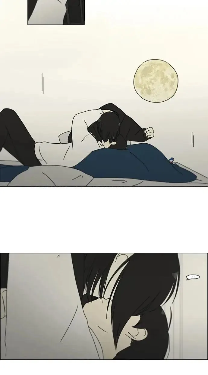 Love Revolution Chapter 157 page 24