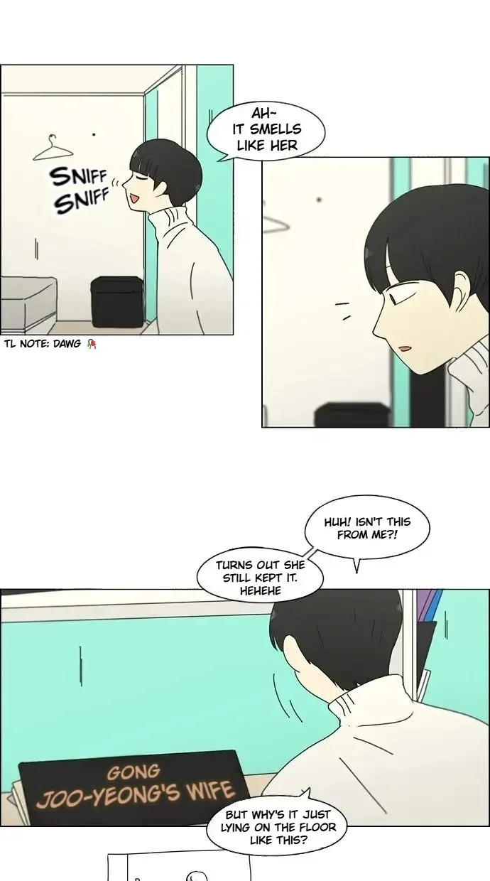 Love Revolution Chapter 157 page 4