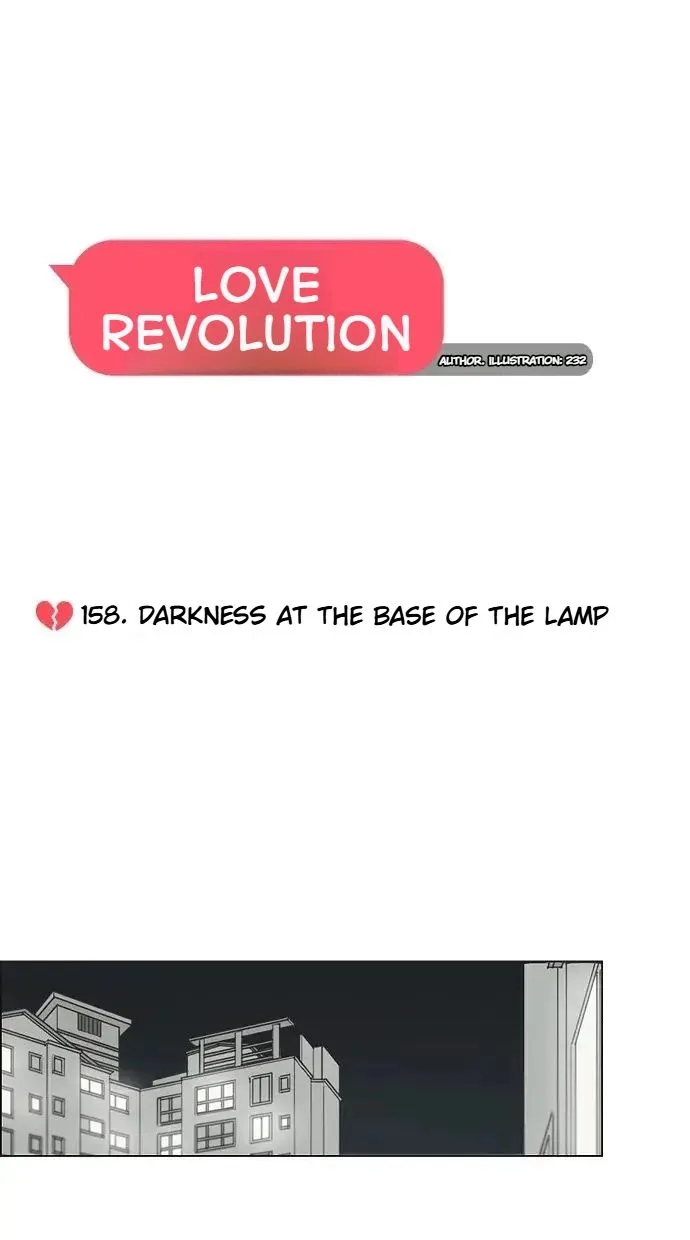 Love Revolution Chapter 158 page 11