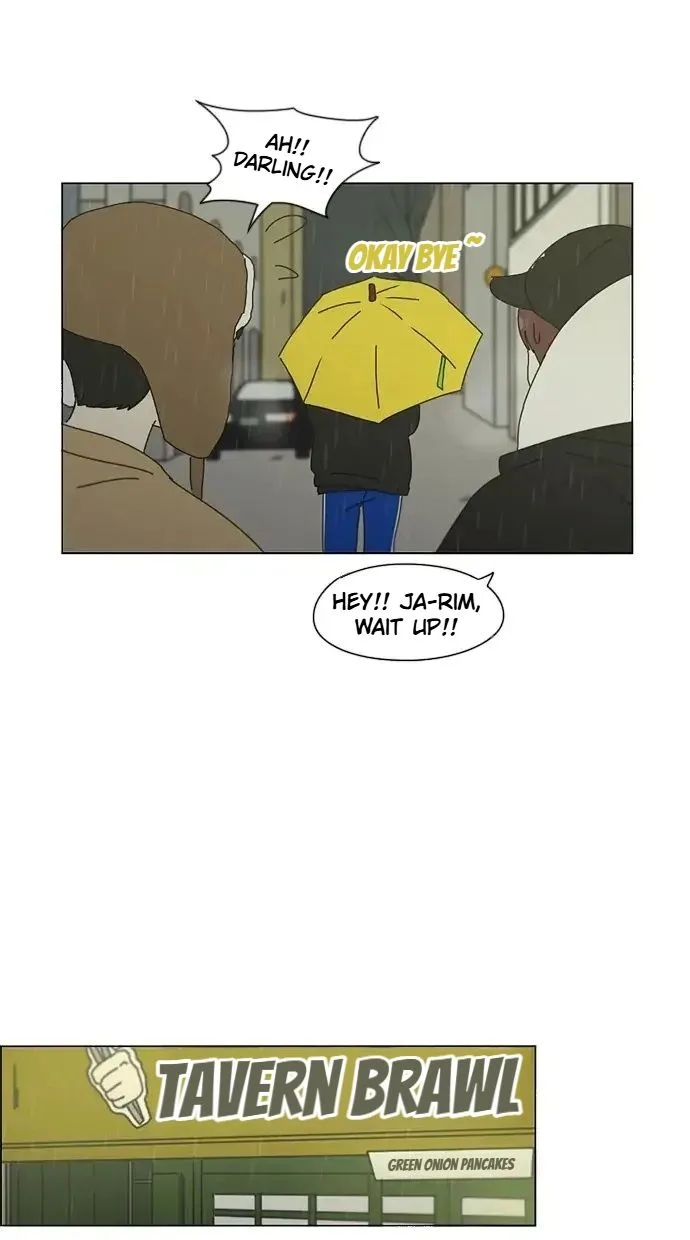 Love Revolution Chapter 158 page 26