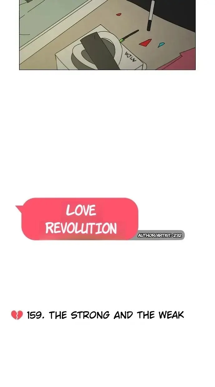 Love Revolution Chapter 159 page 5