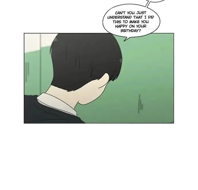 Love Revolution Chapter 159 page 25