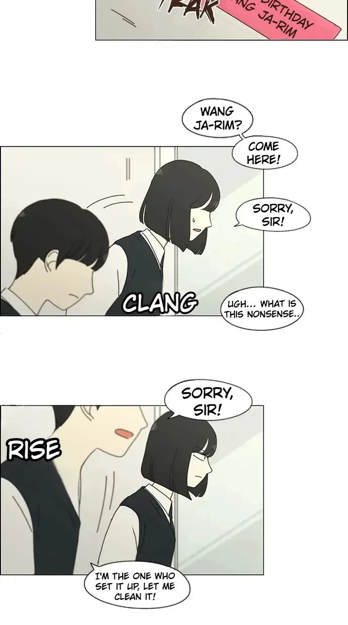 Love Revolution Chapter 159 page 33