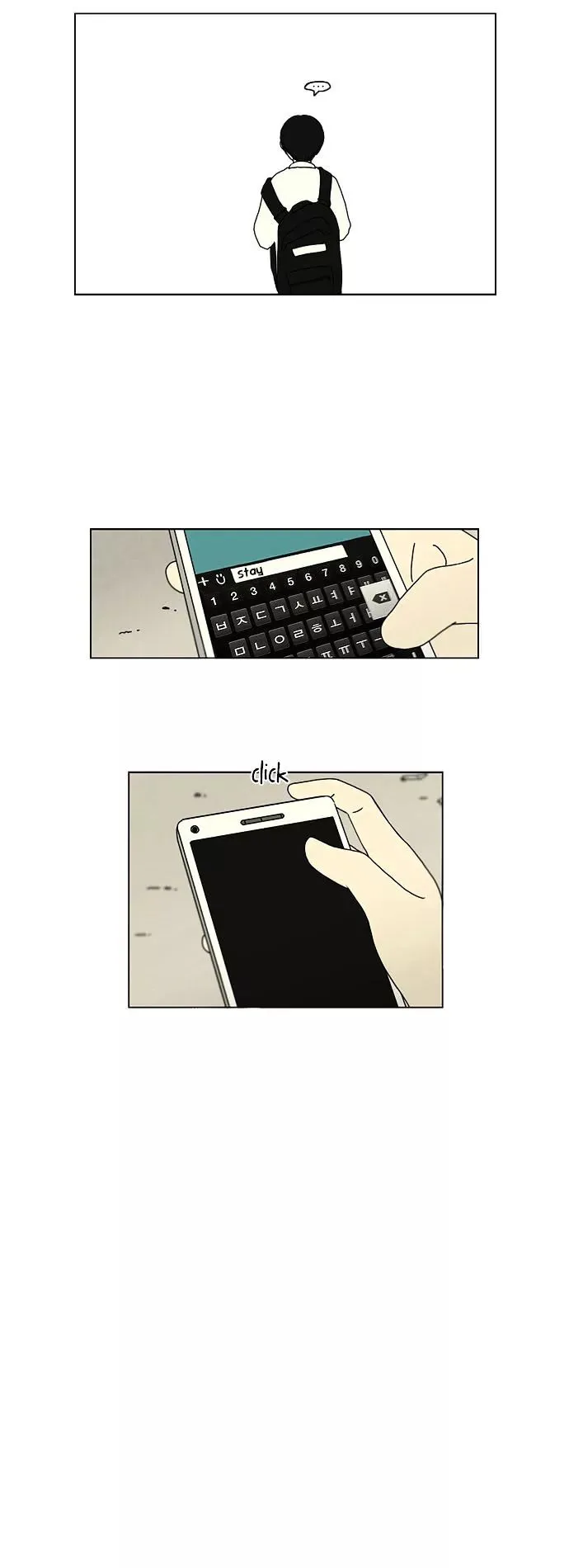 Love Revolution Chapter 16 page 27