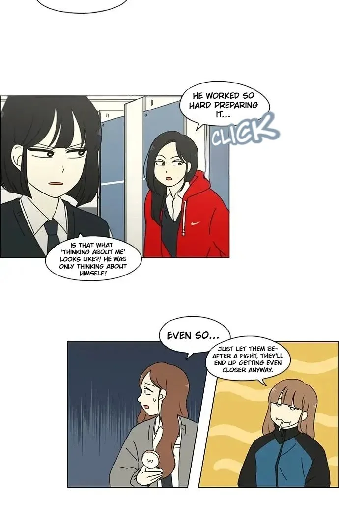 Love Revolution Chapter 160 page 16