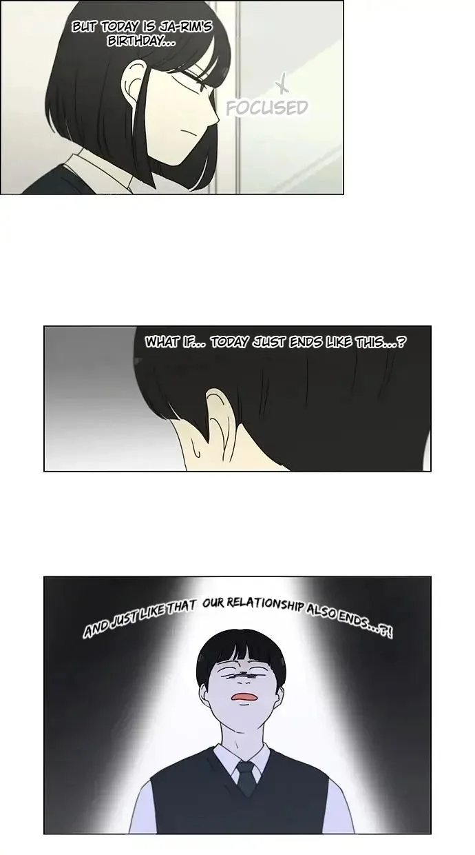 Love Revolution Chapter 160 page 12