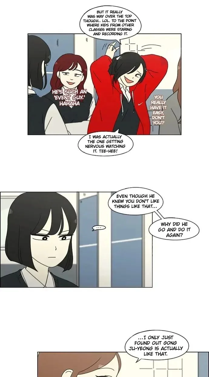 Love Revolution Chapter 160 page 17