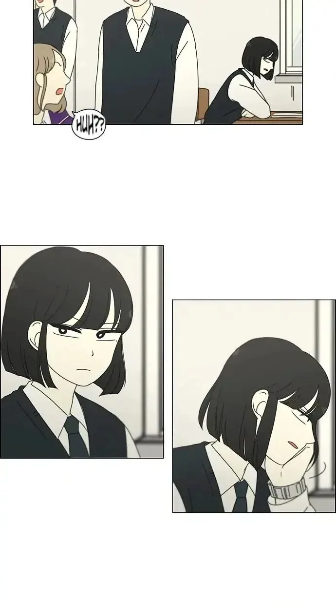Love Revolution Chapter 160 page 30