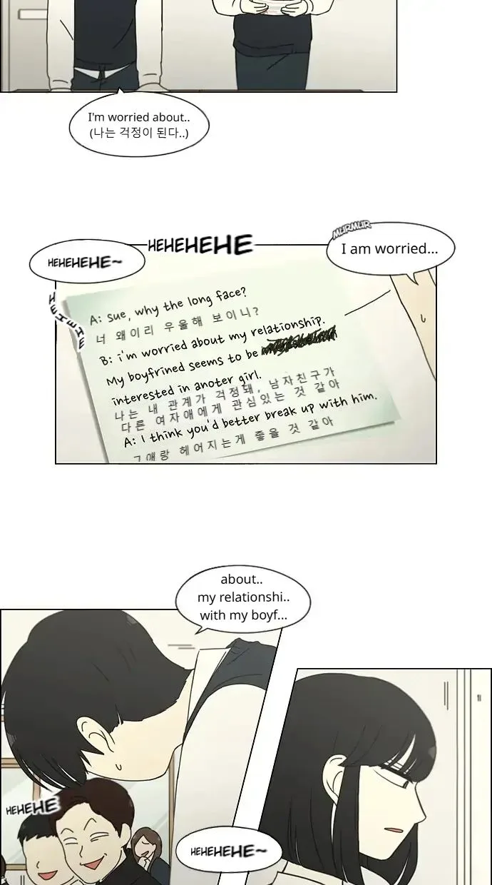 Love Revolution Chapter 160 page 5