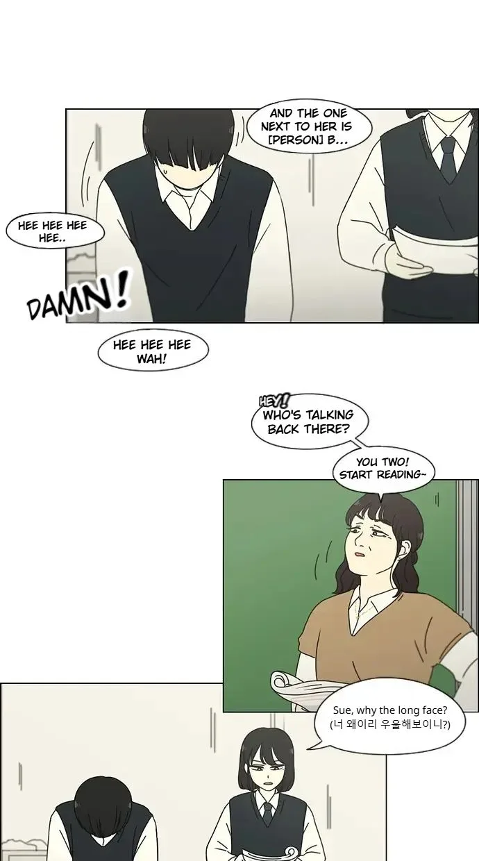 Love Revolution Chapter 160 page 4