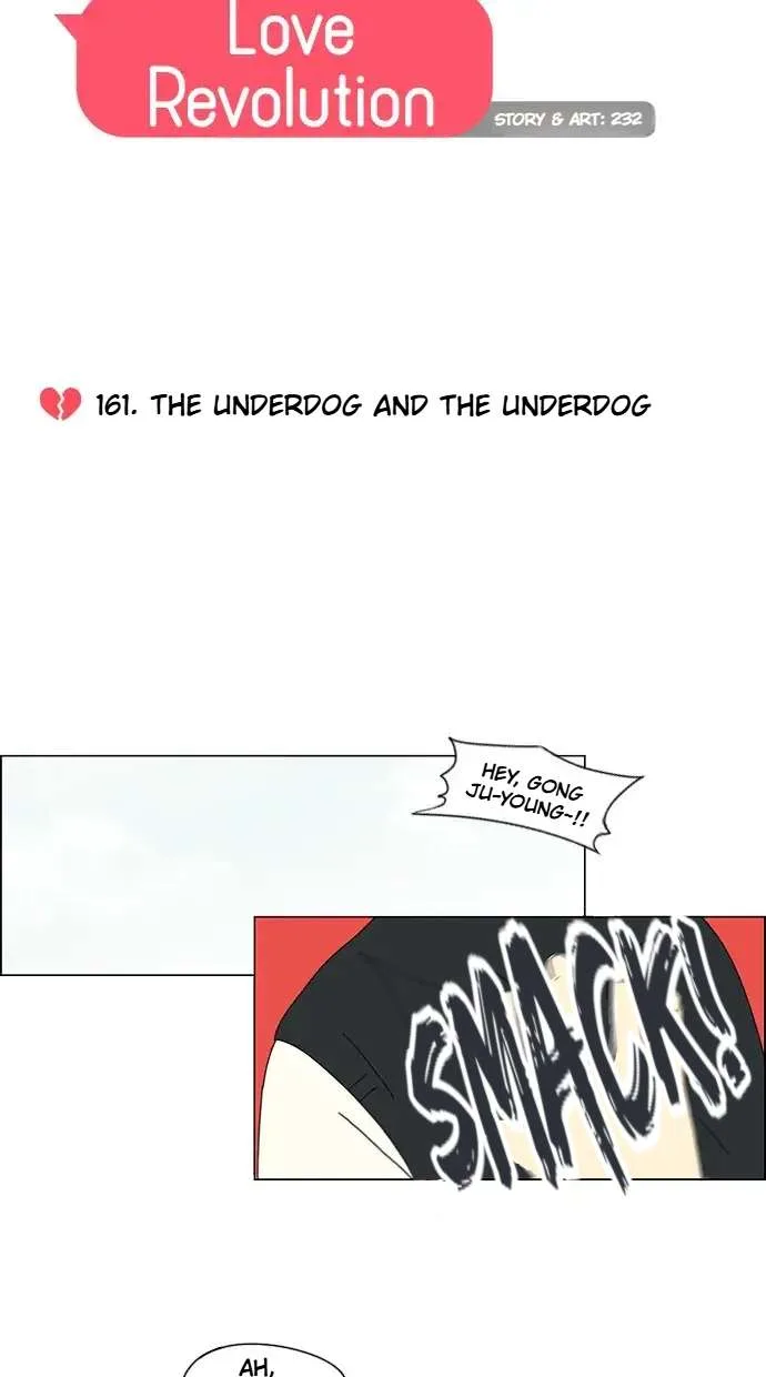 Love Revolution Chapter 161 page 6