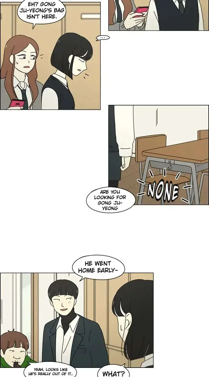 Love Revolution Chapter 161 page 14