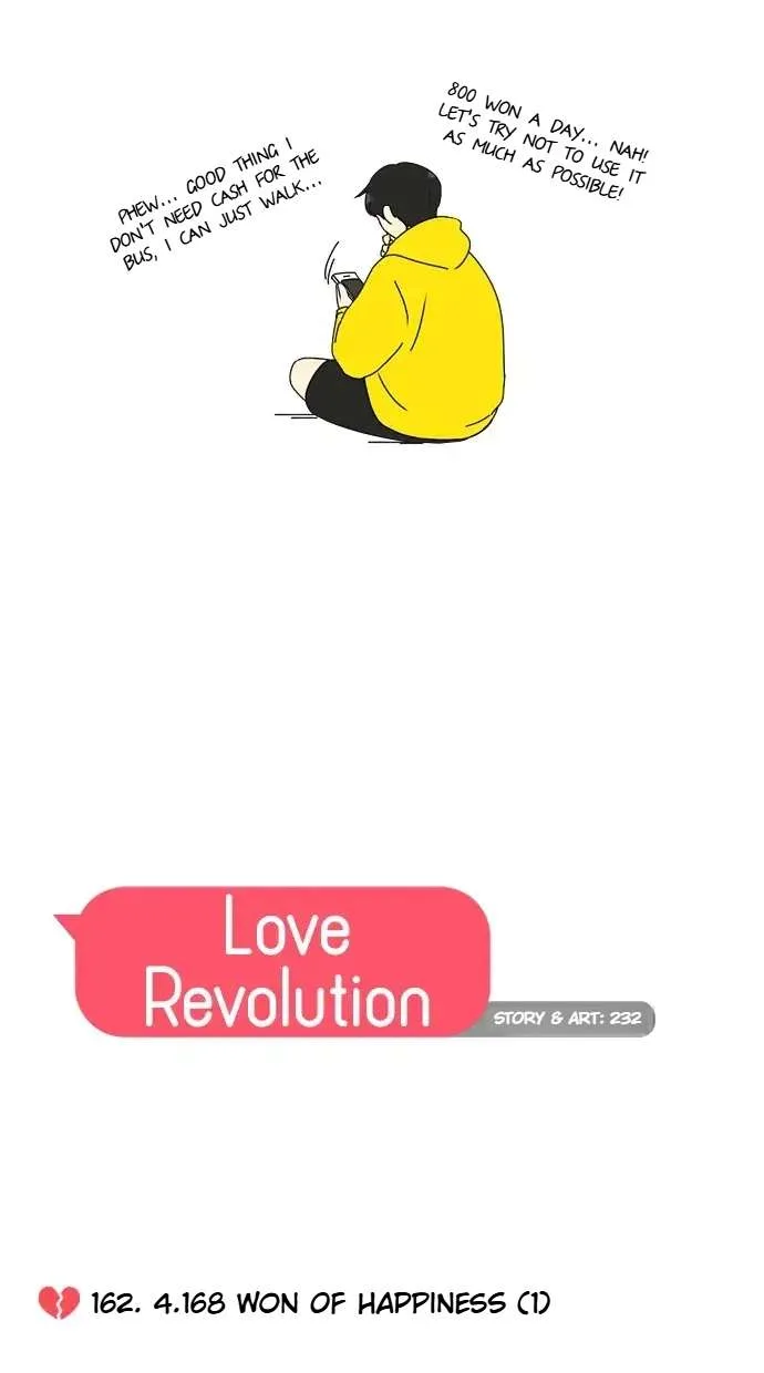 Love Revolution Chapter 162 page 12