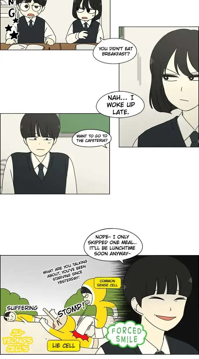 Love Revolution Chapter 162 page 24