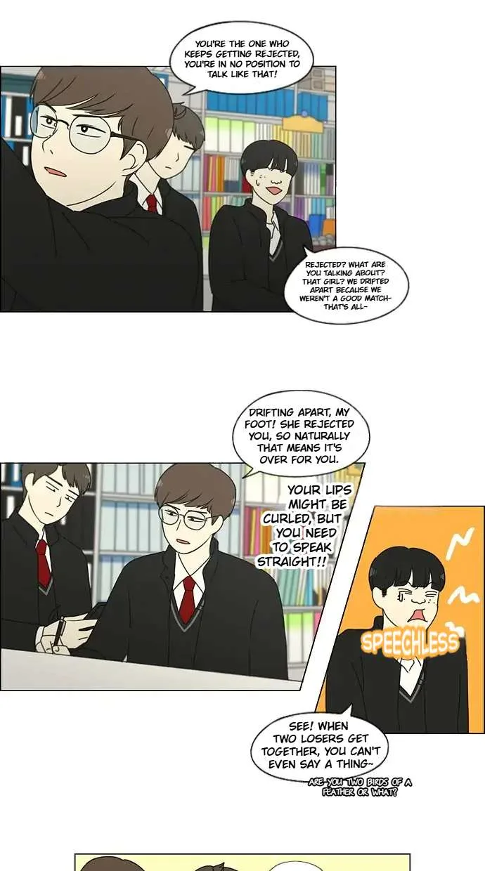 Love Revolution Chapter 162 page 41