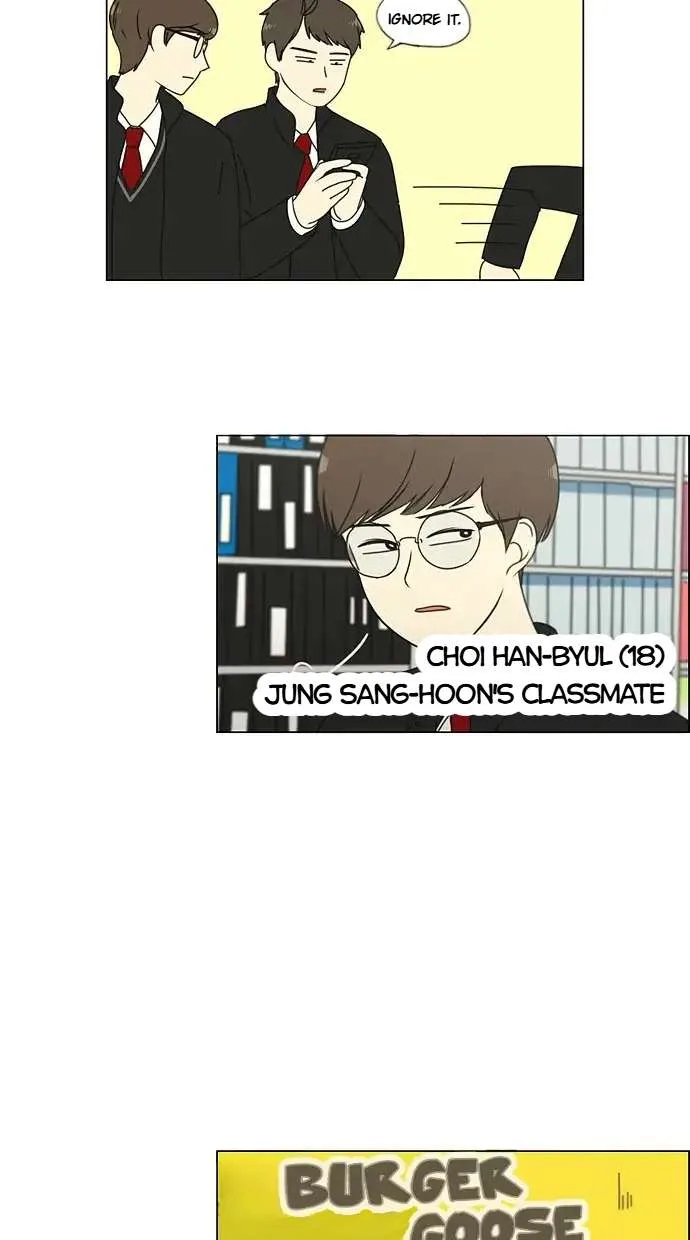 Love Revolution Chapter 162 page 42