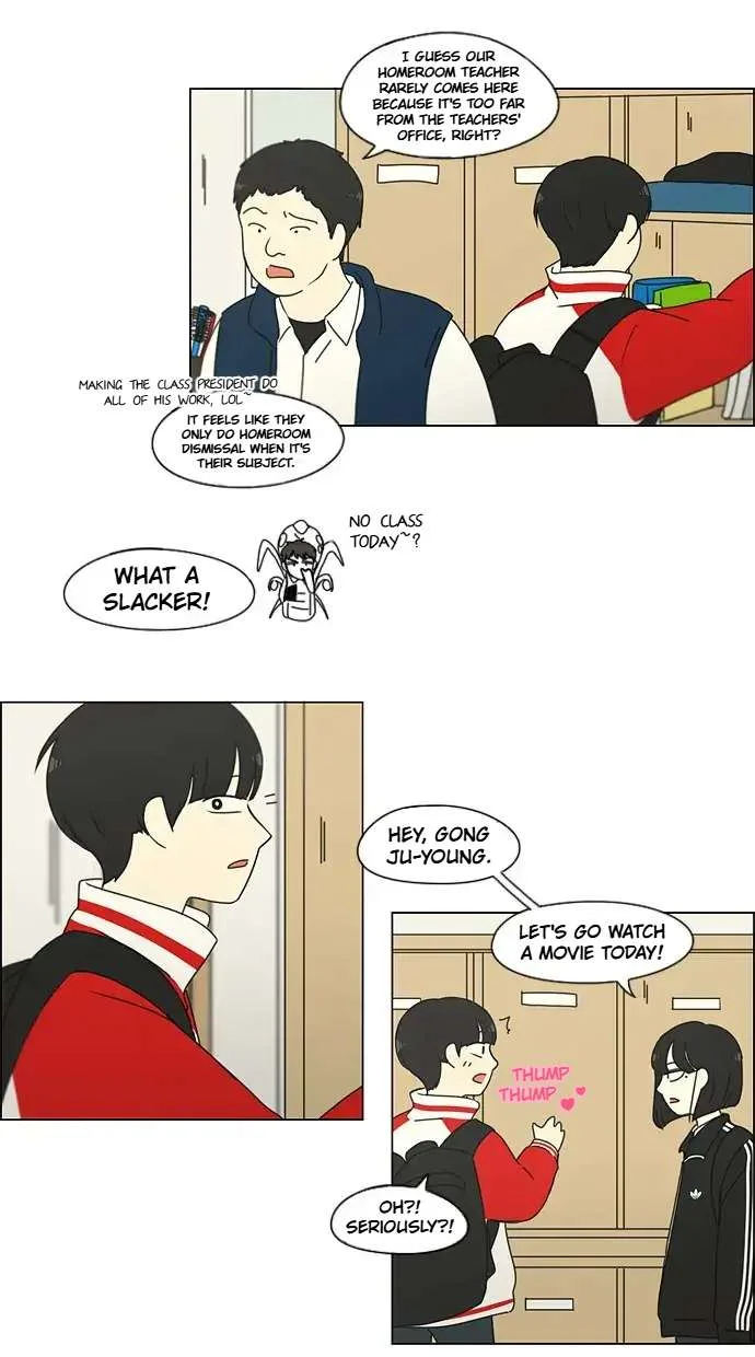 Love Revolution Chapter 163 page 17