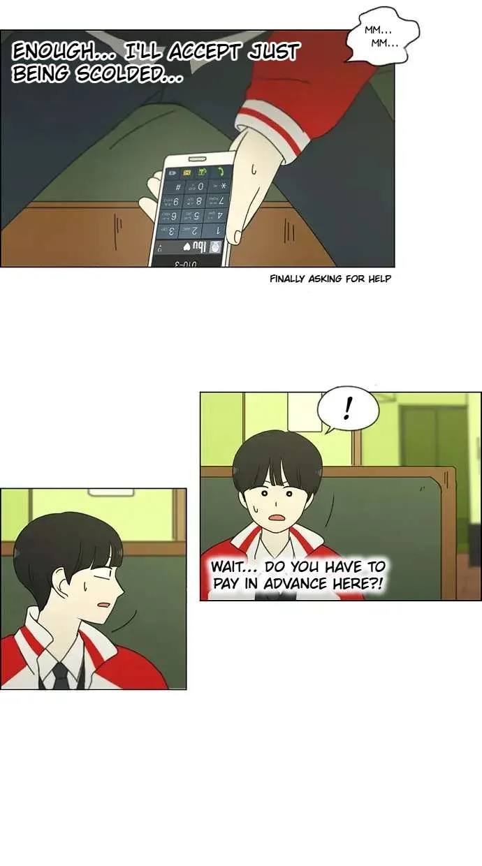 Love Revolution Chapter 163 page 26