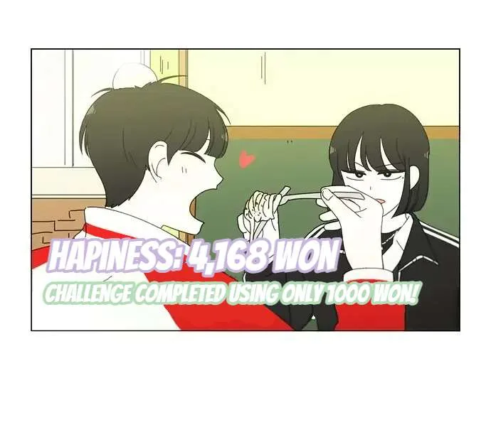 Love Revolution Chapter 163 page 32