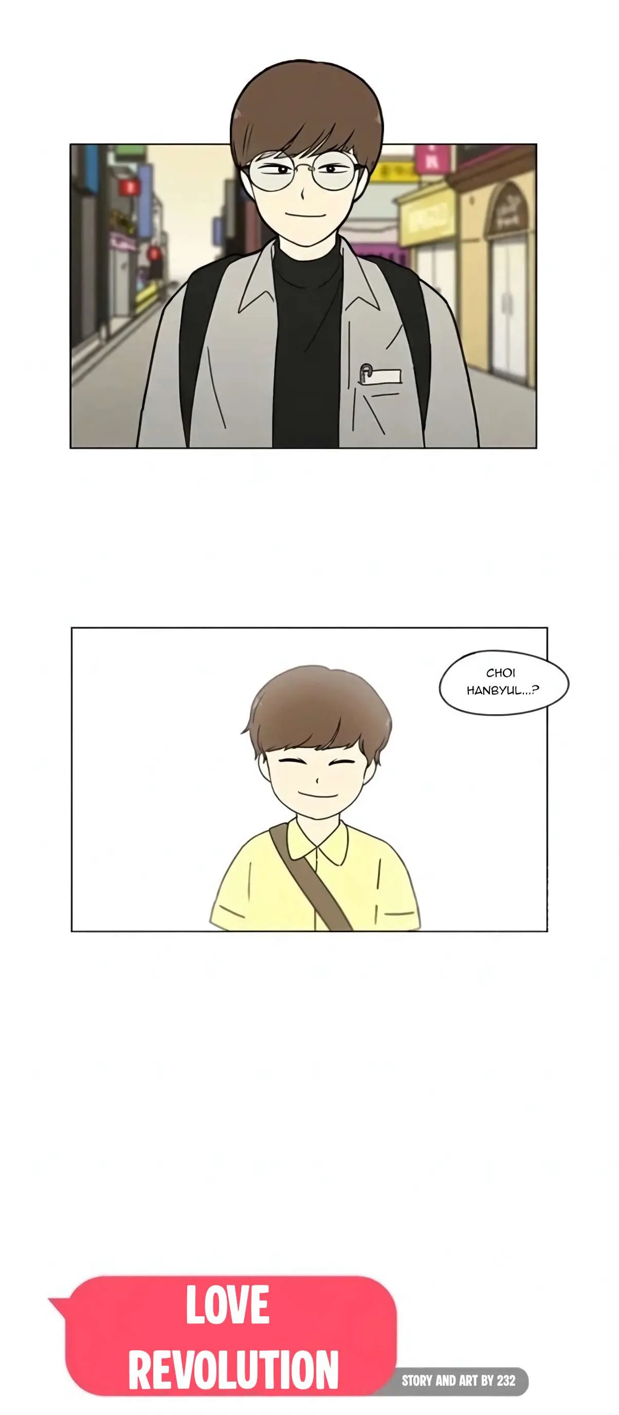 Love Revolution Chapter 165 page 6
