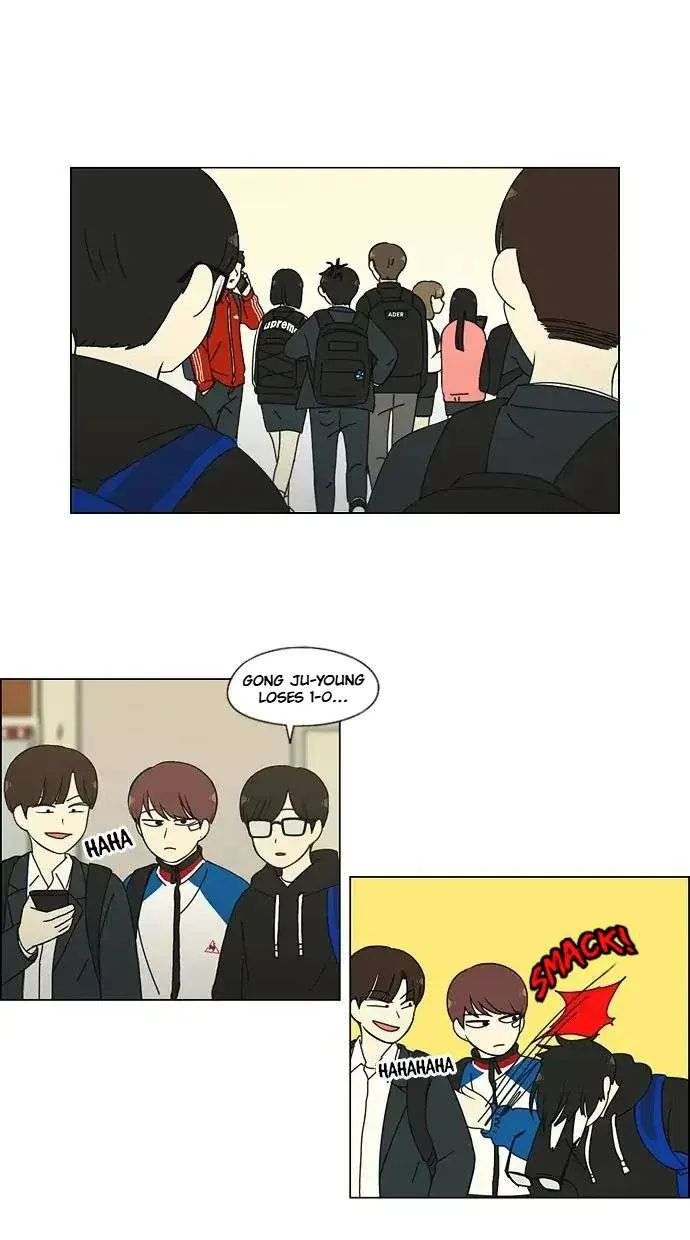 Love Revolution Chapter 166 page 24
