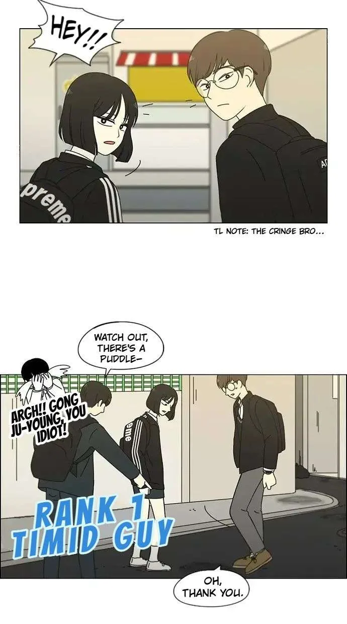 Love Revolution Chapter 166 page 23