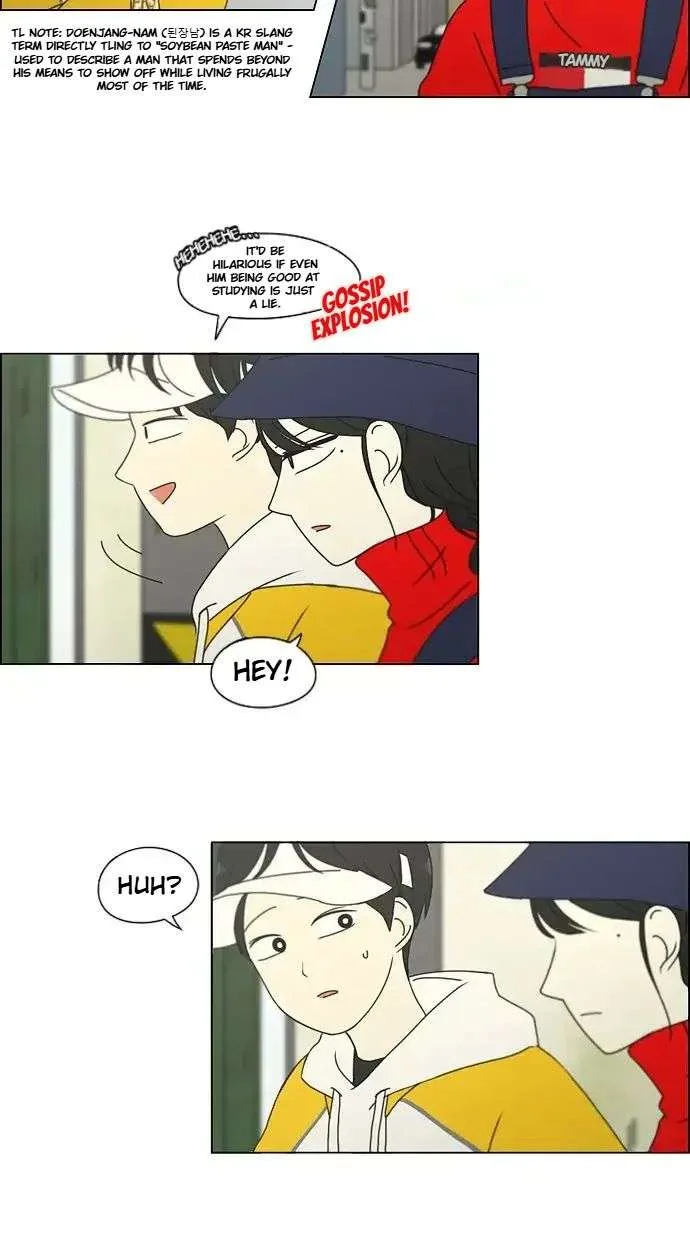 Love Revolution Chapter 167 page 16