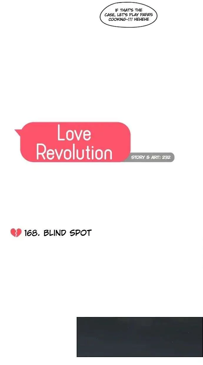 Love Revolution Chapter 168 page 12