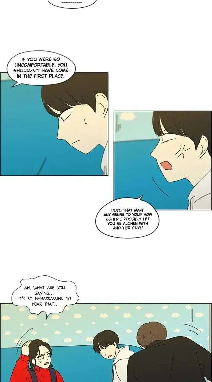 Love Revolution Chapter 168 page 25