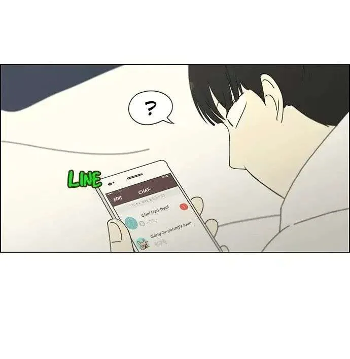 Love Revolution Chapter 168 page 46