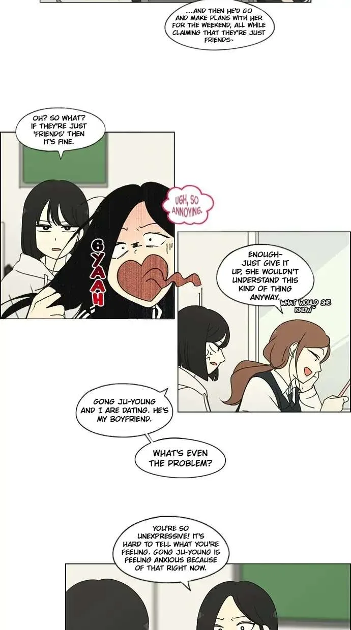 Love Revolution Chapter 169 page 13