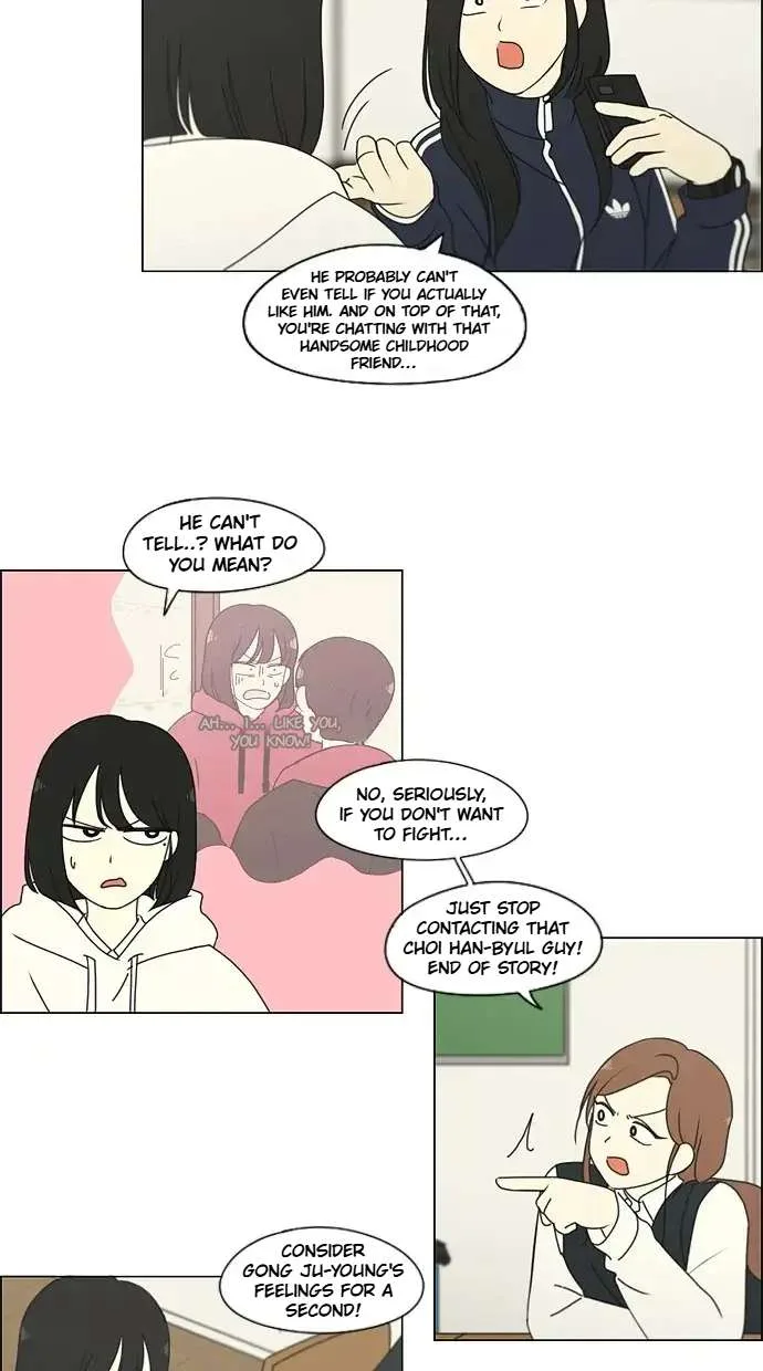 Love Revolution Chapter 169 page 14