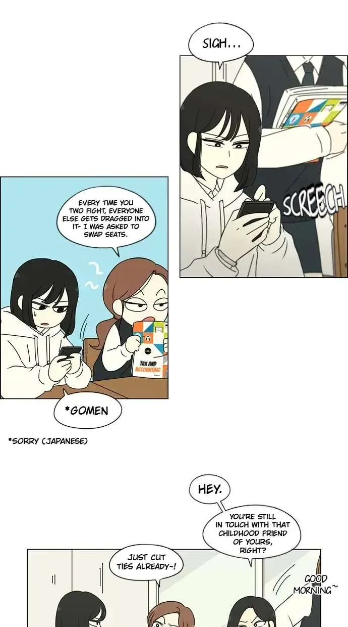 Love Revolution Chapter 169 page 9