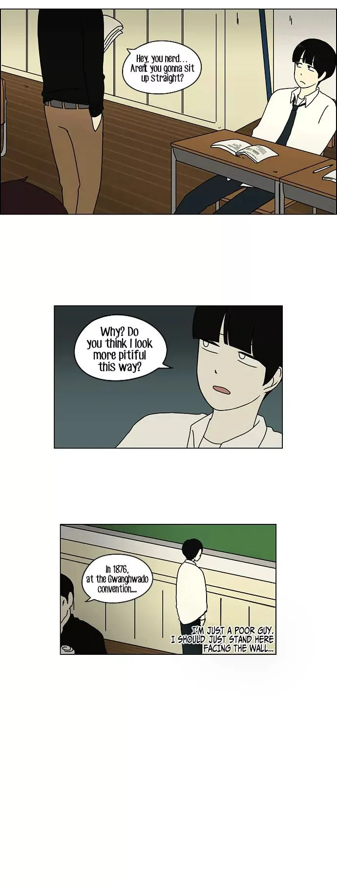 Love Revolution Chapter 17 page 13