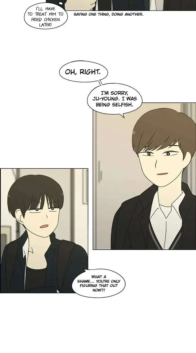 Love Revolution Chapter 170 page 3