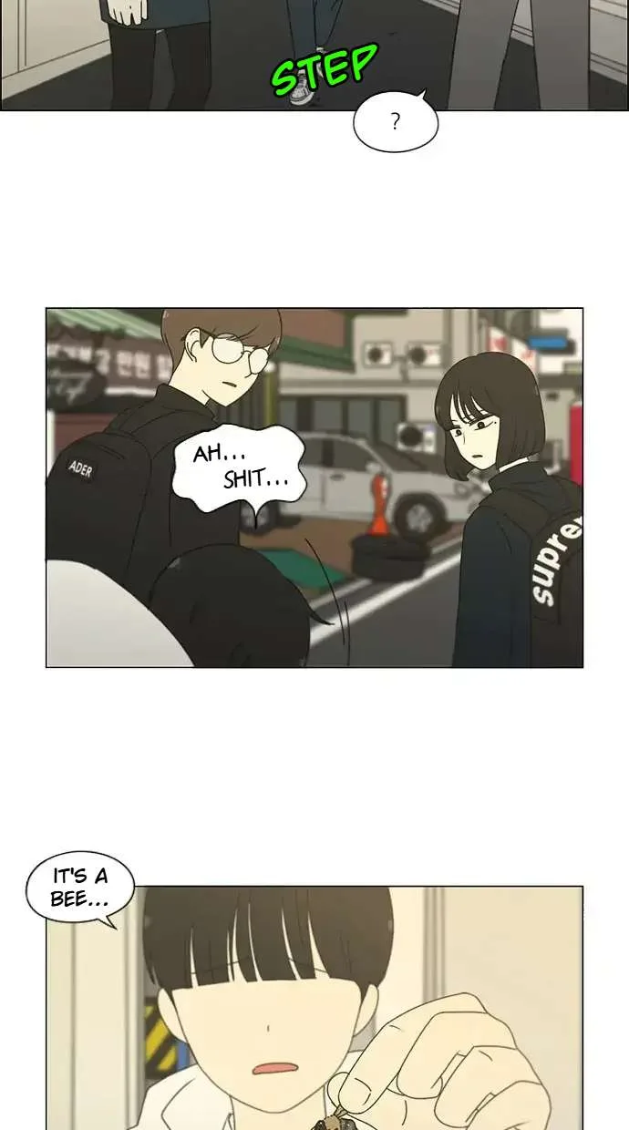 Love Revolution Chapter 170 page 15