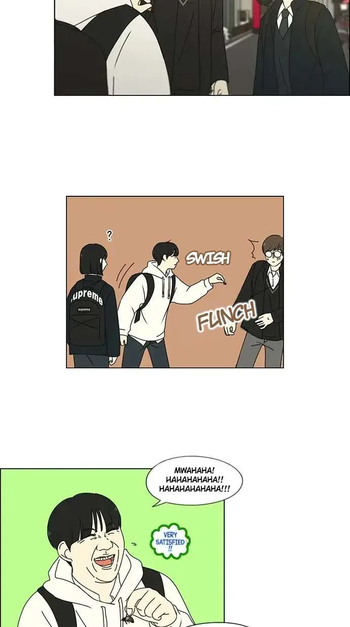 Love Revolution Chapter 170 page 17