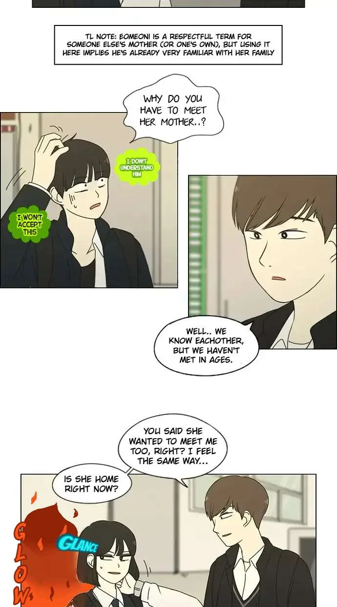 Love Revolution Chapter 170 page 7