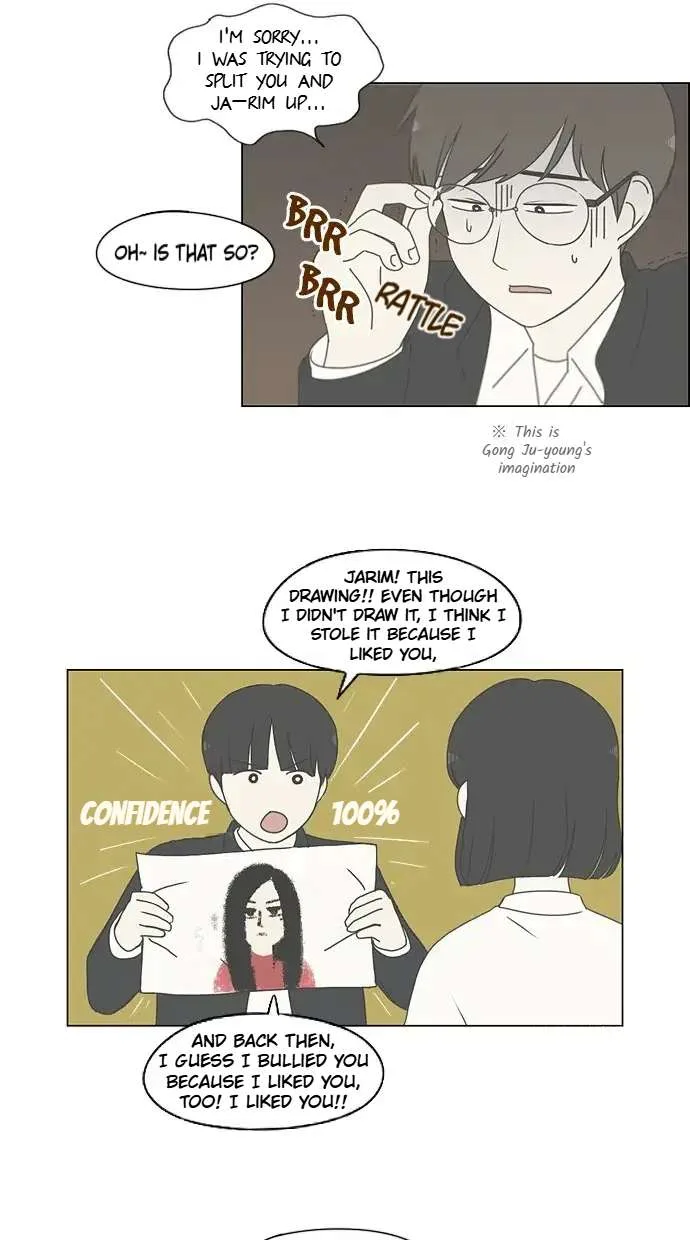 Love Revolution Chapter 171 page 44