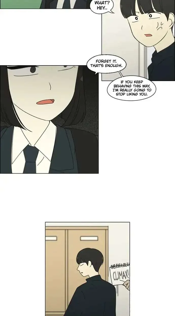 Love Revolution Chapter 172 page 24