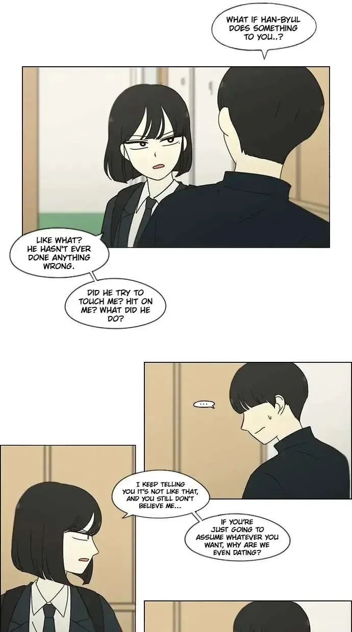 Love Revolution Chapter 172 page 18