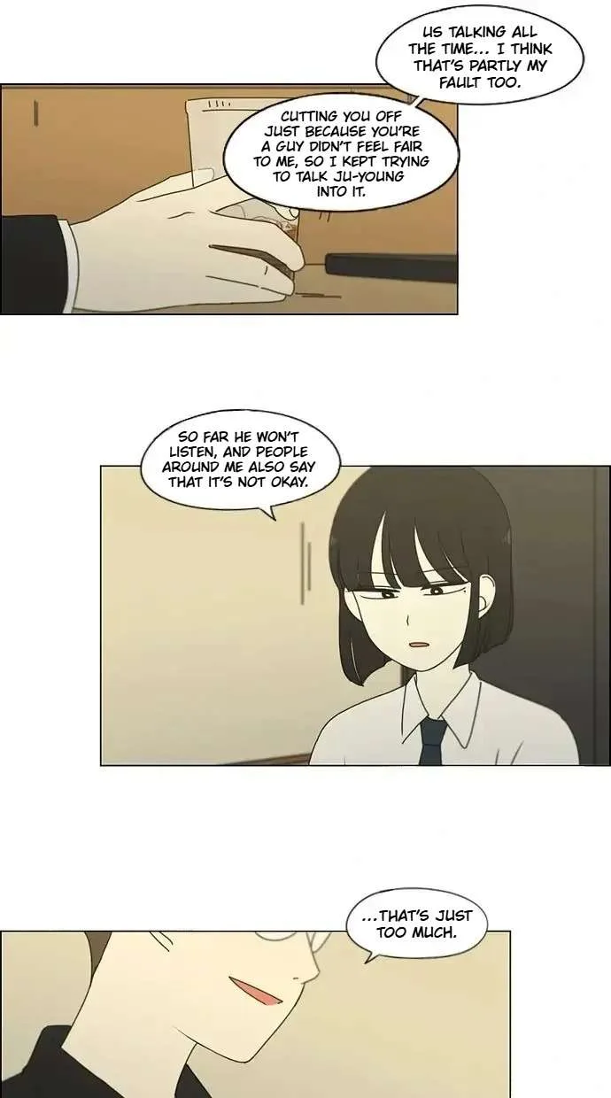 Love Revolution Chapter 173 page 21