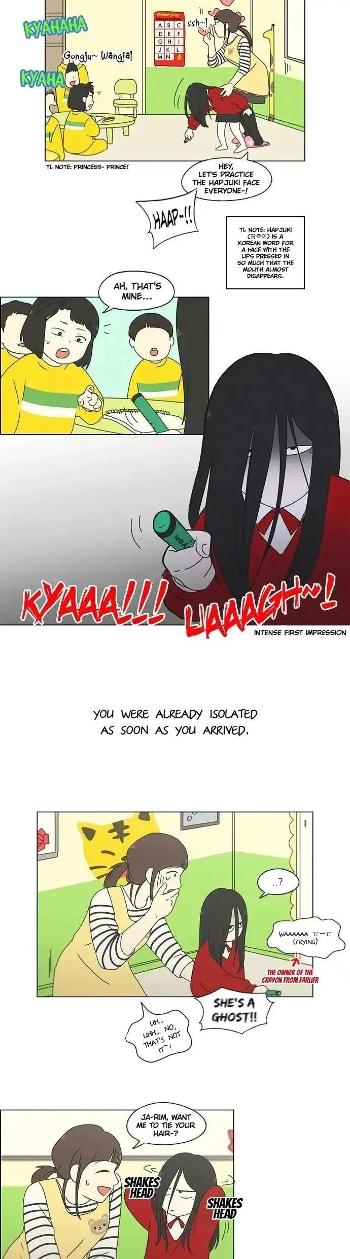 Love Revolution Chapter 174 page 5