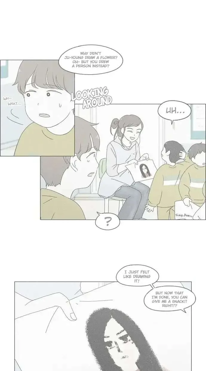 Love Revolution Chapter 174 page 42