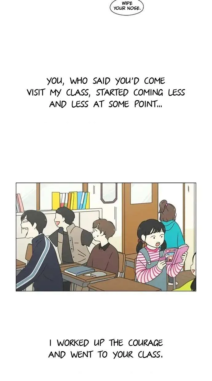 Love Revolution Chapter 175 page 6