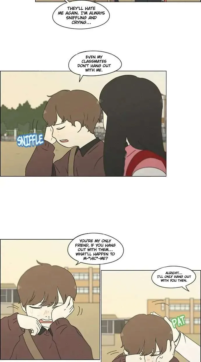 Love Revolution Chapter 175 page 12