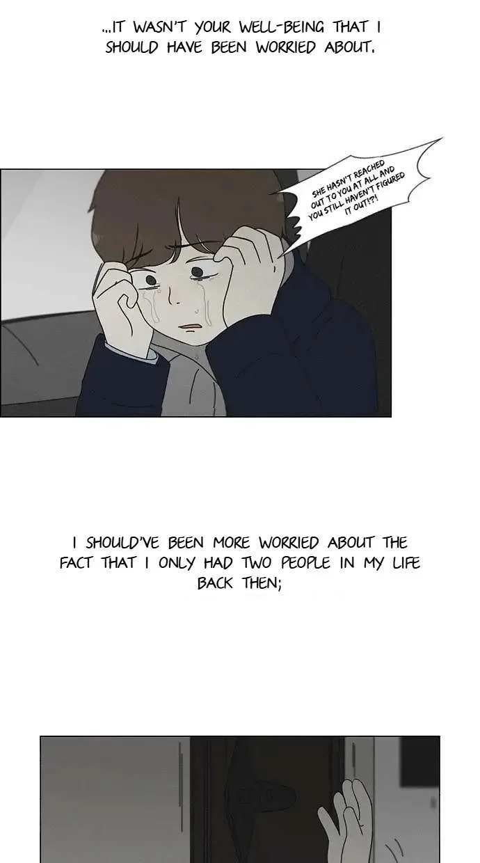 Love Revolution Chapter 176 page 13