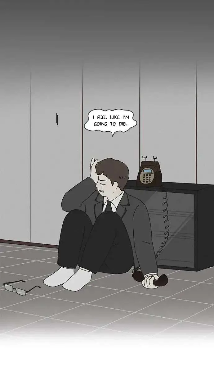 Love Revolution Chapter 176 page 43