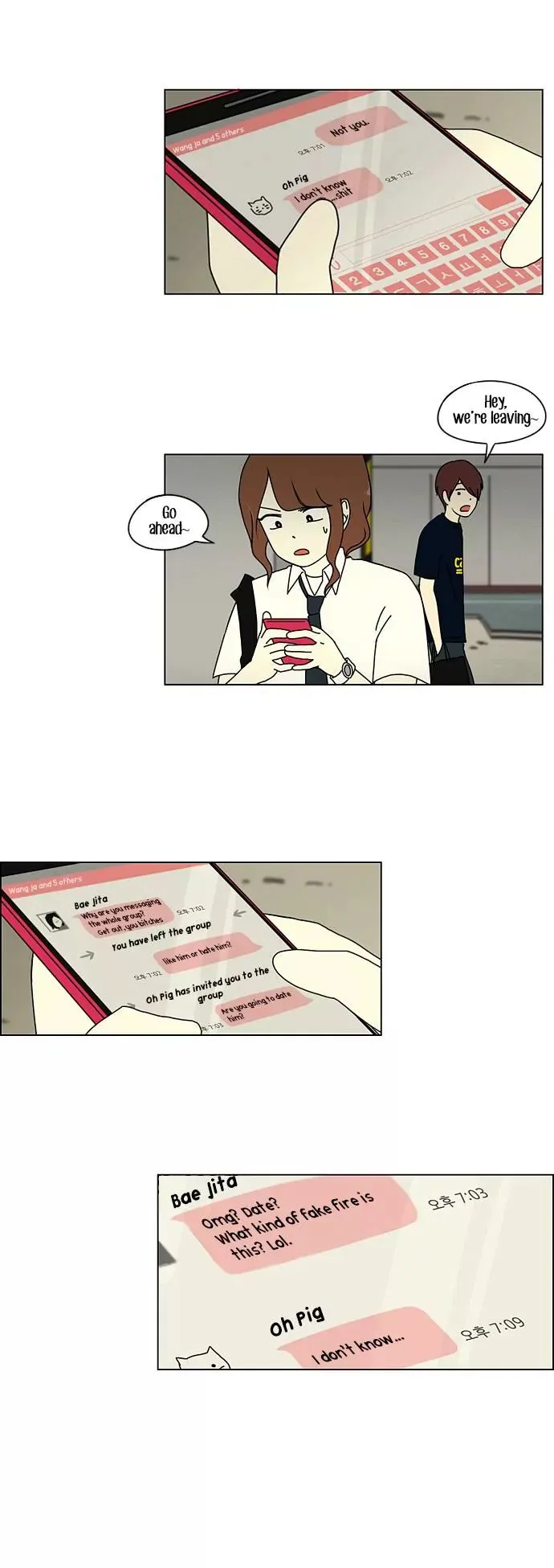 Love Revolution Chapter 19 page 24