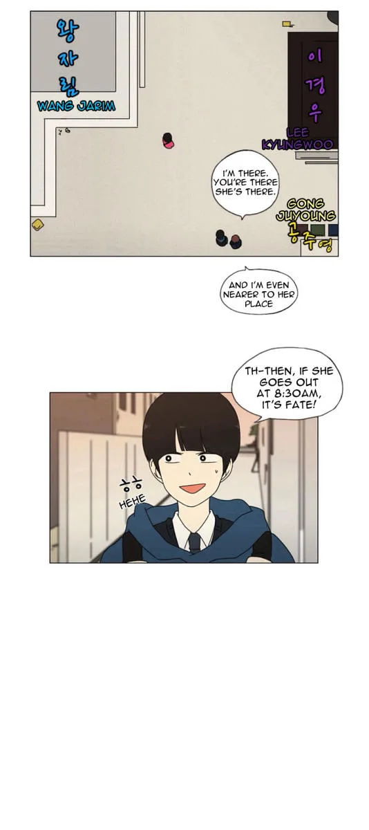 Love Revolution Chapter 2 page 22